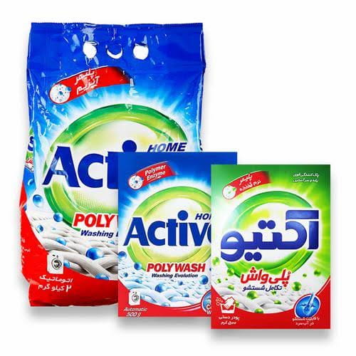 خرید عمده پودر لباسشویی اکتیو